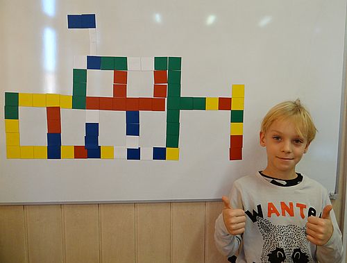 pixelart2018yhyhyhyt33